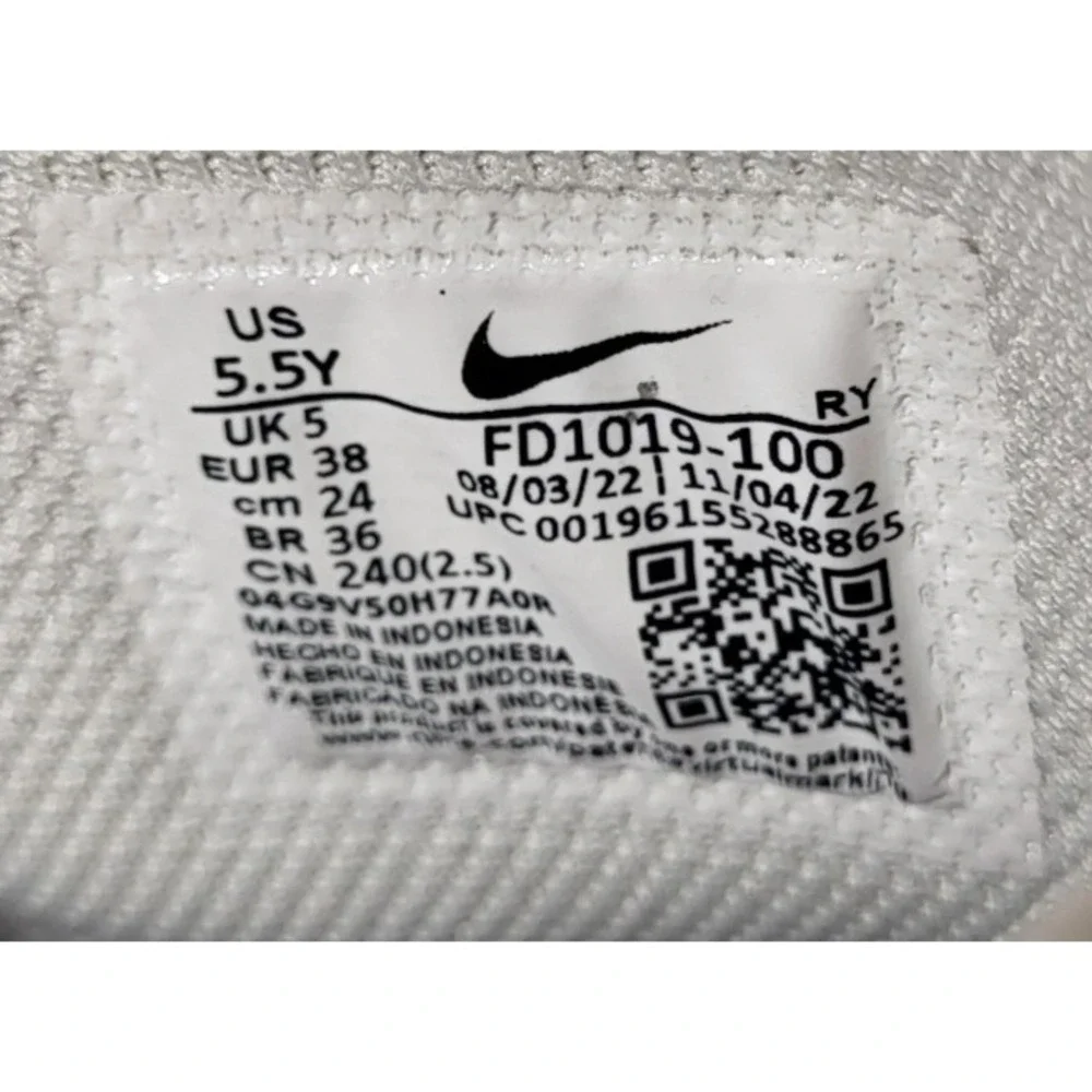 Nike these classic